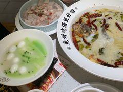 -江渔儿酸菜鱼·拔草餐厅(虎门君乐汇店)