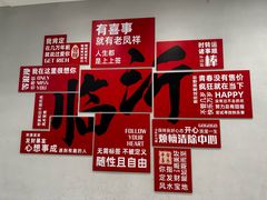 -向民炒鸡老店(金泰华府店)