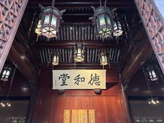 -天一阁博物院