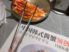 -草家酱蟹炭火烤肉店(珲春南路一店)