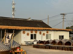 -苏州市吴中区光福窑上花果蜜饯厂