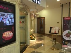 -斗牛士牛排(南京东路店)