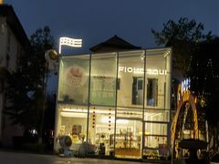 -法莱索尔(奥莱店)