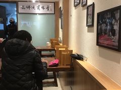 -韩萍老南京馄饨(河西万达店)