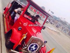 iphone_upload_pic-老虎石海上公园