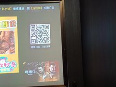 -亦境芳香·SPA影院足道(梅林店)