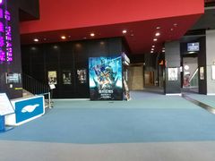 -广东科学中心科技影院