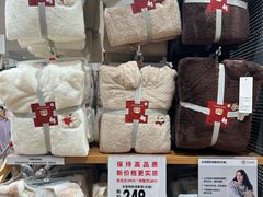 -优衣库(深圳万象天地旗舰店)