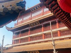 -钦赐仰殿道观