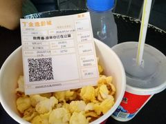 -金逸影城(联发广场店)