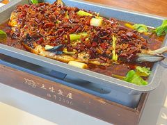 烤鱼-三味鱼屋(琥珀山庄店)