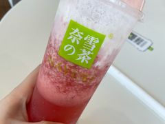 -奈雪的茶(苏宁广场店)