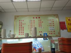 -赵家好米干饭把子肉(小纬六路店)
