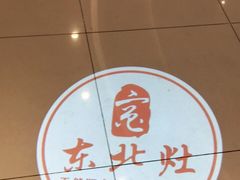 -凯德广场(西城店)