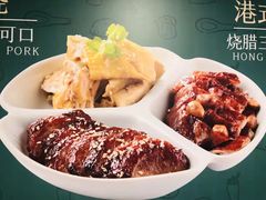 -茶港·点心·啫啫煲(范湖万达广场店)
