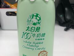 -GODIVA(王府井apm店)