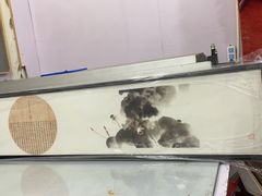 -宸宸画框裱画配框工厂店(莘庄店)