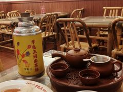 -芋包王闽南茶楼(八市店)