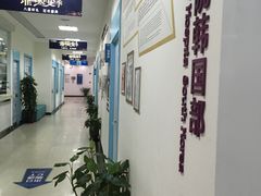 -上海仁爱医院