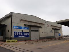-情侣路