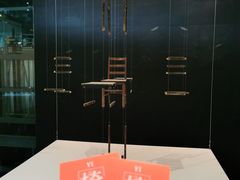 -知美术馆