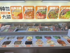 -赞酱川式烤肉(蜀都万达店)
