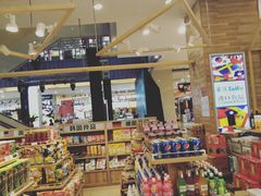 -天虹购物中心(石路店)