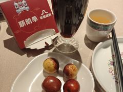 -顺鹅季·非遗烧鹅(六道口店)