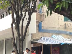 -钟姨糖水(惠城店)