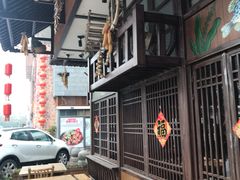 -老阿爸鲜鱼土菜(昆山花桥店)