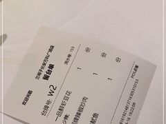 -兰湘子·湘菜小炒(长安万科广场店)