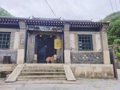 -水峪民俗村