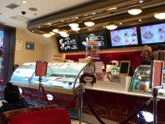 -哈根达斯(深圳海岸城店)