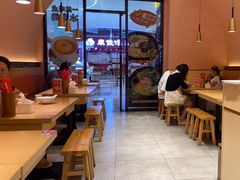 -秦和居(大唐时代店)