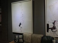 -成都许燎源现代设计艺术博物馆