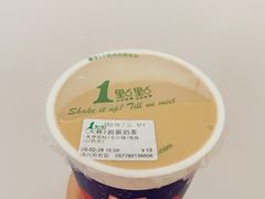 -1点点(温州府前店)