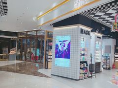 -兰岛广场(白沙路店)