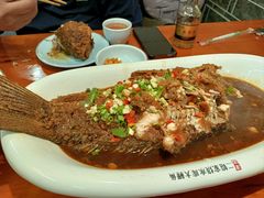 -二姐家三个拿手菜·北塘海鲜·大馅锅贴王(成林道店)