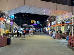 餐饮设施-百老汇美食街