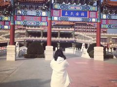 -大明幻境第一城