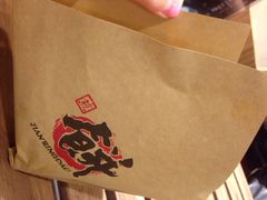 iphone_upload_pic-煎饼道·孜然里脊煎饼(来福士店)