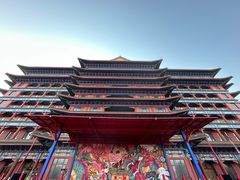 -大明幻境第一城