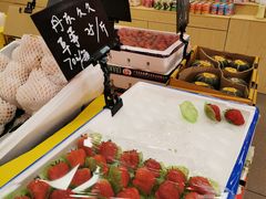 -叁宫礼水果批发仓储店(梅江店)