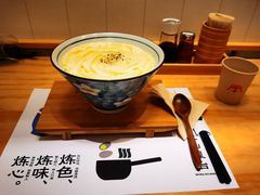 奶油咖喱乌冬-火山屋台(新街口创始店)