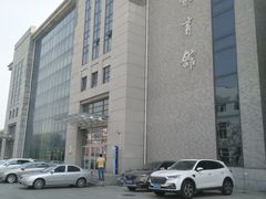 -长春工业大学体育馆