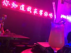 -乐够量贩KTV(成都世纪百合店)