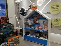 -佳翼教育(铁西大都汇校区)