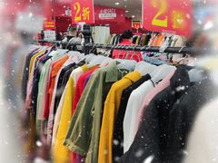 -摩登百货(岗顶店)
