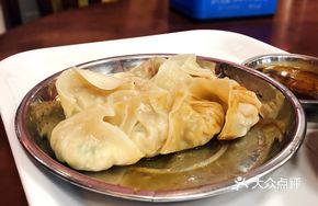 Water Chestnut Pork Dumplings