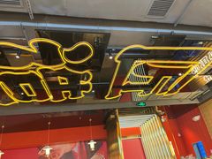 -三禾寿司(君尚店)